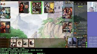 激情合纵！激昂乱杀！