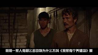 【皮特】前方高能，小心剧透！