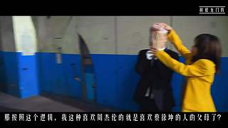 树根摆龙门阵