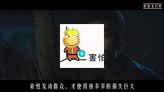 树根摆龙门阵