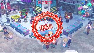模拟种田啥都玩