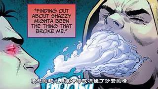 漫威与DC，精彩有声漫画