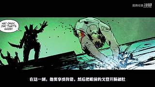 漫威与DC，精彩有声漫画