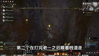 老云AKW(轮播):诛仙世界更新