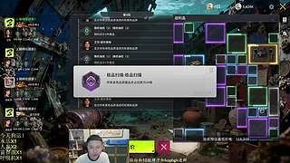 竞拍之王新版本看看爆率