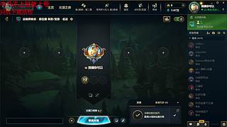 我真的烬力了