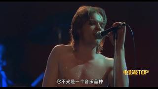 电影最TOP