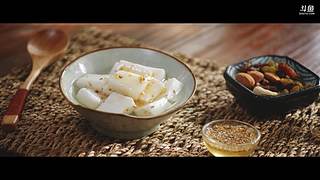日食记线下店直播中！