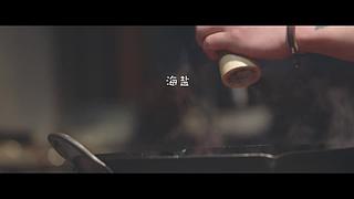 日食记线下店直播中！