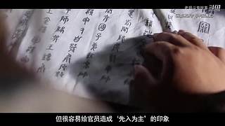 【悬疑】都市猎奇传说、恐怖故事