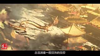 【悬疑】都市猎奇传说、恐怖故事
