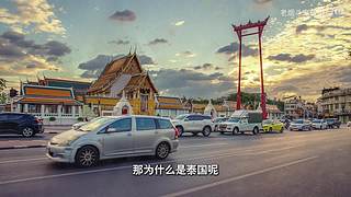 【悬疑】都市猎奇传说、恐怖故事