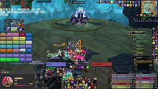 NAXX  TOC+ZG 毁灭术!