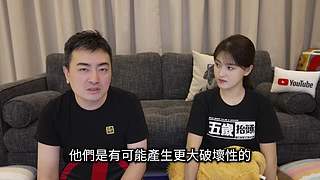 老高与小茉的睡前科普（持续更新中）