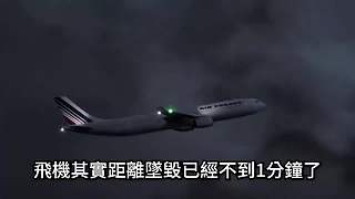 老高与小茉的睡前科普（持续更新中）