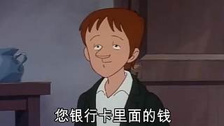 流小豆   爆笑配音动画