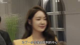 【恶搞】一样的电影，不一样的feel