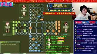 《军棋》最牛点阵.最强讲棋！