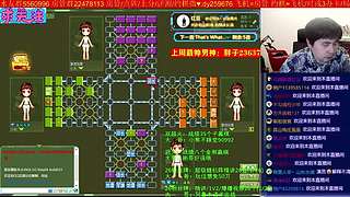 《军棋》最牛点阵.最强讲棋！