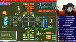 《军棋》最牛点阵.最强讲棋！