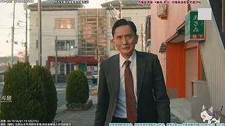 懒猫 美食家 点播