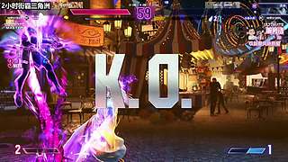 19号出远门,23去武汉!