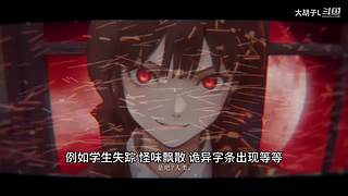 打 游 戏 274365