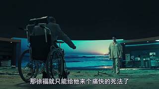 【牛叔】N分钟带你看完大片