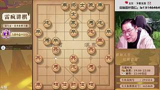 端午安康：今日休息哦！