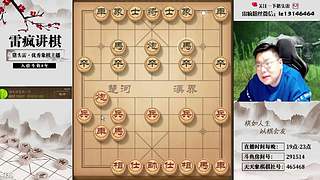 端午安康：今日休息哦！