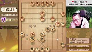 端午安康：今日休息哦！
