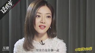 娱乐明星一手讯息，理娱打挺疼