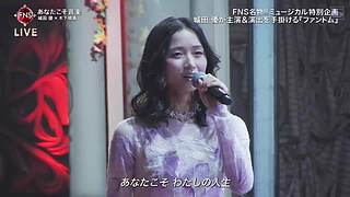日本最新资讯速递