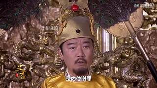 史剧解说洪武年间大案