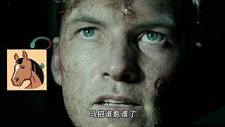 【吟笑派】爆笑解说