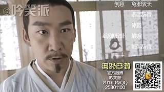 【吟笑派】爆笑解说