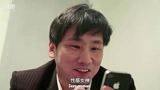 内涵 搞笑 短剧，每日更新！