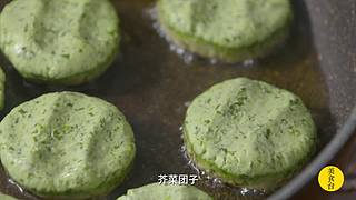 美食台：美国鸡肉名菜左宗棠鸡
