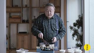 美食台：美国鸡肉名菜左宗棠鸡