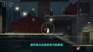 爱玩客小姐姐播一会