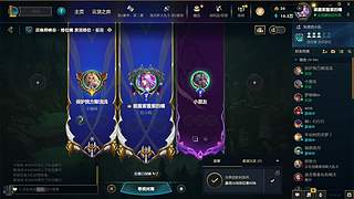 海克斯 三角洲