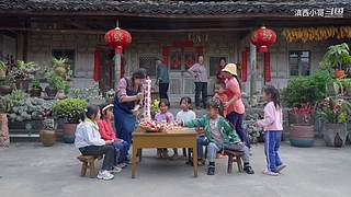 滇西小哥的美食视频