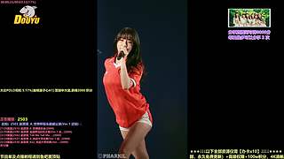 【斗鱼最强女团】Kpop女团点播直播间
