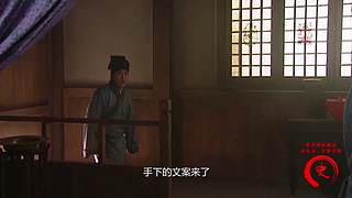 梁山好汉都在此