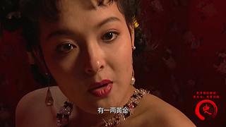 梁山好汉都在此