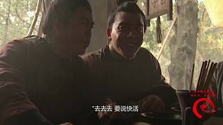 梁山好汉都在此