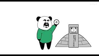 冰糖葫芦没放盐