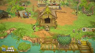 没对过 我没招 皮肤不行换把刀