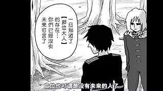 黑T毒物的直播间