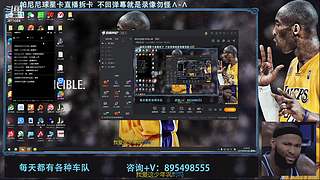 3611084的直播间